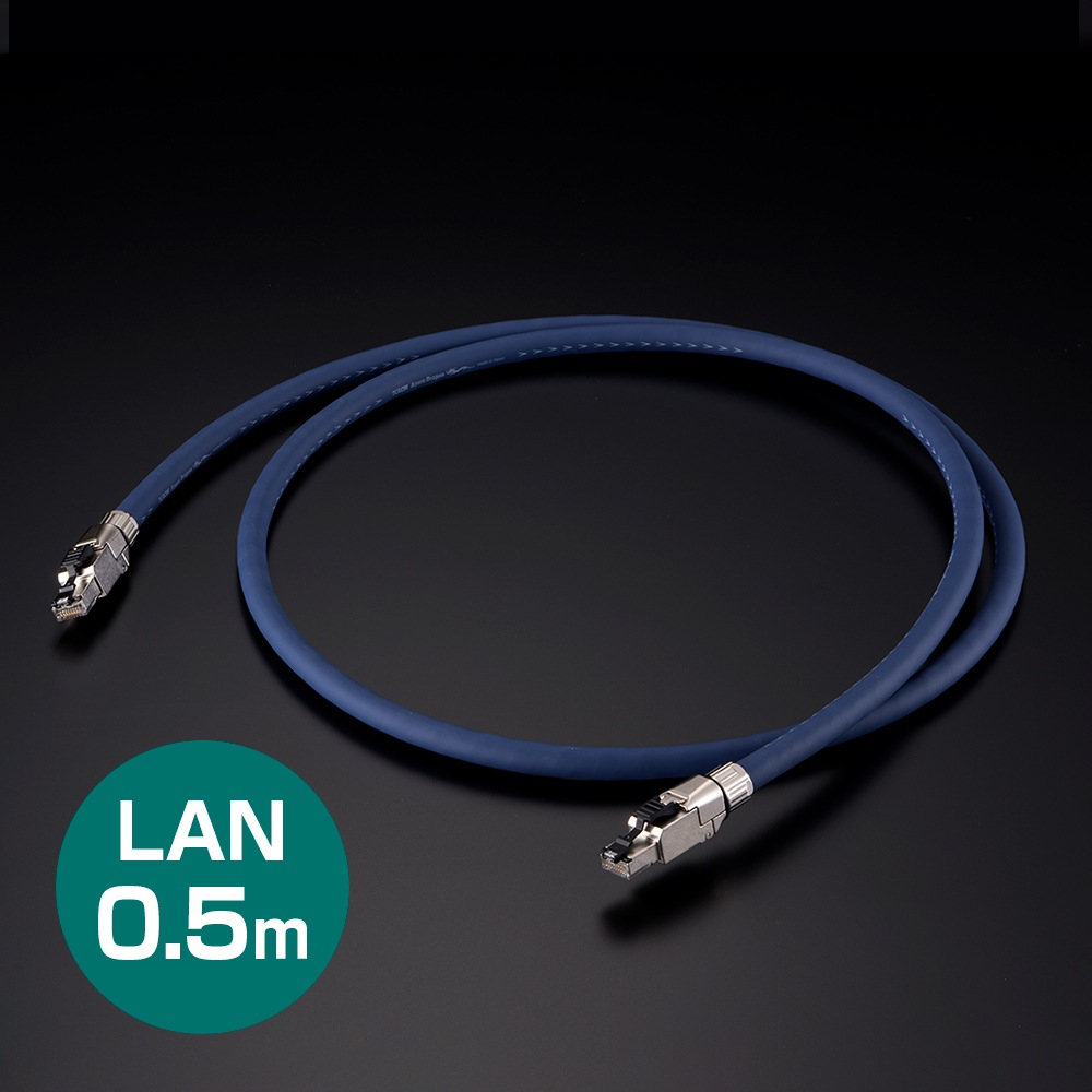 TIGLON - MS-DR20L-AD/0.5m（AzureDragon）LANケーブル《JP