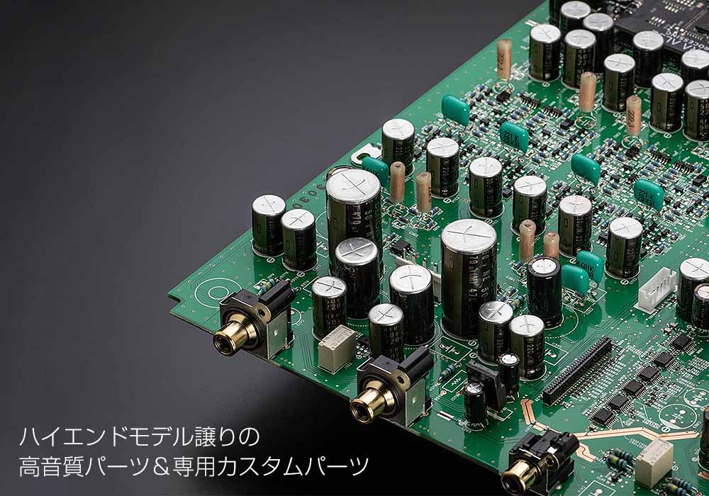 DENON - DNP-2000NE-SP/�ץ�ߥ��ॷ��С���DNP2000NESP�˥ͥåȥ�������ǥ����ץ졼�䡼��JP�աں߸�ͭ��¨Ǽ��