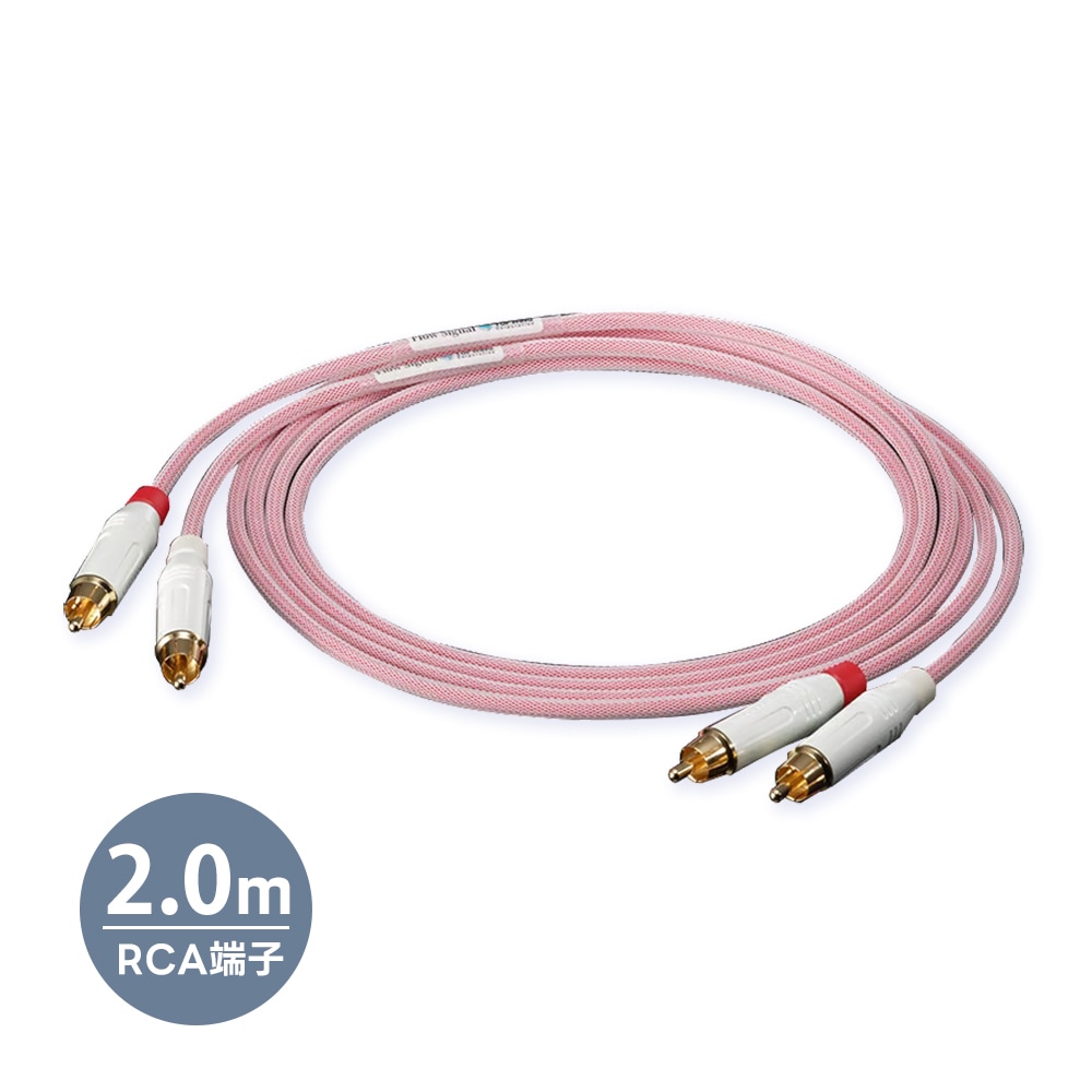 VOVOX 100cm RCA-RCA RCAケーブル x2セット
