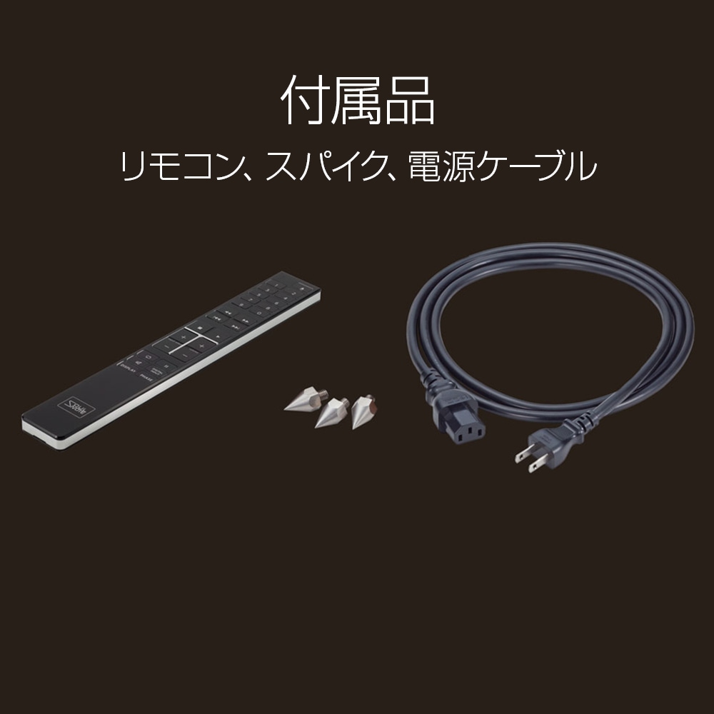 SOULNOTE - A-2 Ver.2/プレミアム・シルバー（インテグレーテッド