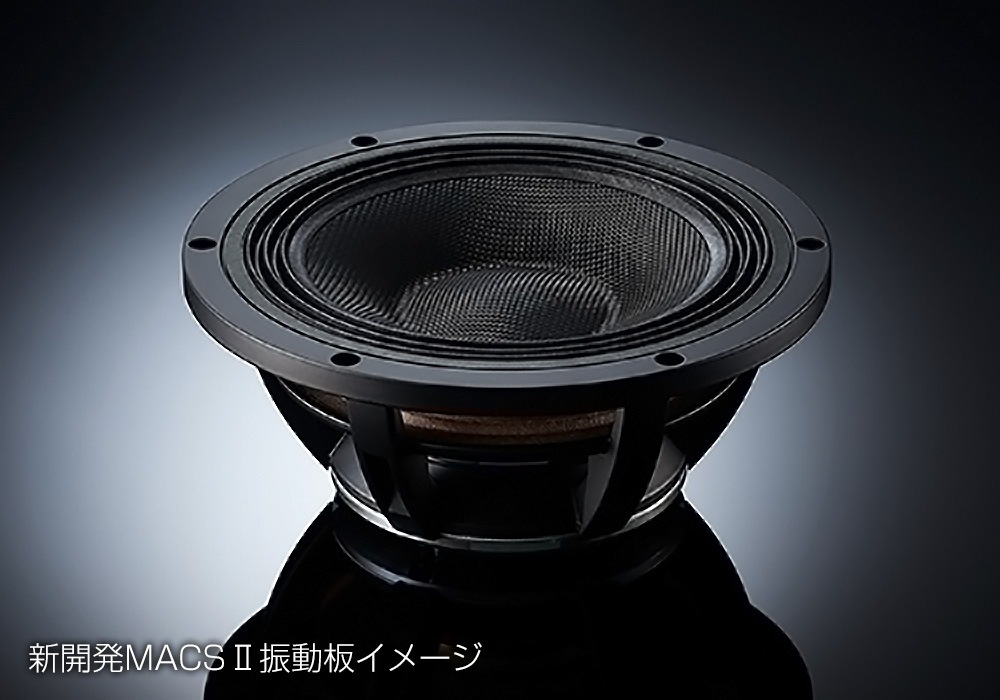 TAD - CE1TX-K/ブラック（1本）ブックシェルフスピーカー｛大型