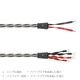 WIREWORLD - EQS10/2.5m�ʥ��ԡ����������֥롦���󥰥�磻�䡼���ڥ�/��ü������ˡ�Equinox 10��ڼ�������/�׻�����ѡۡ�JP�ա�Ǽ���ϳ�ǧ�头Ϣ����