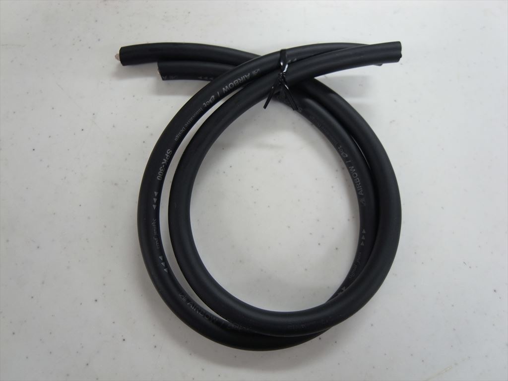 AIRBOW - SPK-300/0.5m（ペア）《JP-u》