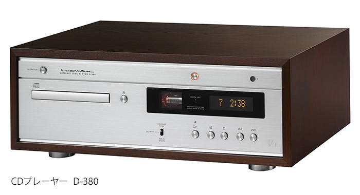 LUXMAN - D-380��CD���ѥץ졼�䡼�ˡ�JP�աڴ����