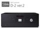 SOULNOTE - D-2 Ver.2/�ץ�ߥ��ࡦ�֥�å���D/A����С������ˡ�JP�աں߸�ͭ��¨Ǽ��