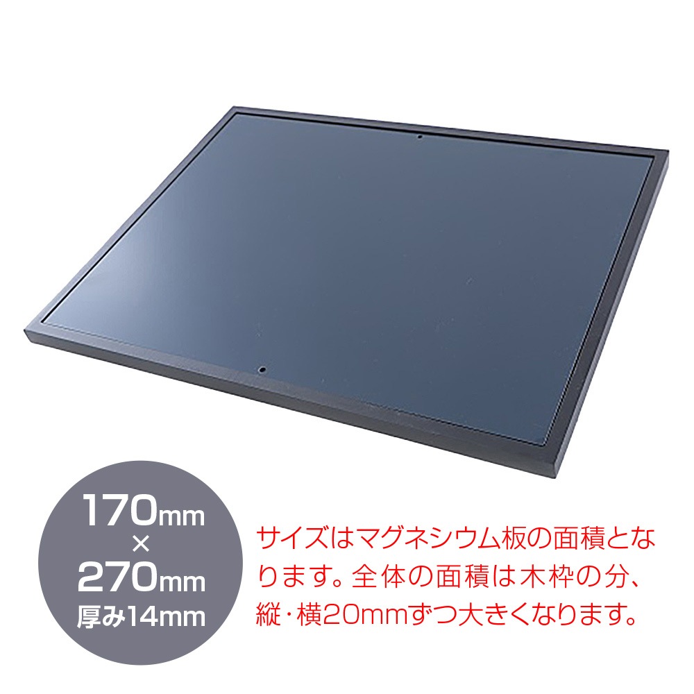 SUNSHINE - S20 GRANDE�ʥϥ��֥�åɥ����ǥ����ܡ���/170��270mm������14mm��1��ˡ�JP�աں߸�ͭ��¨Ǽ��