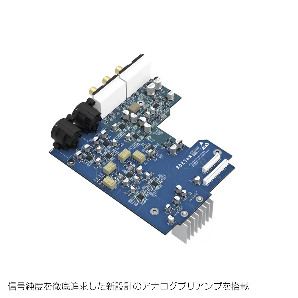 ROKSAN - Caspian 4G Streaming Amplifier/СCASPIAN-4G STA SLV˥ͥåȥбȥ꡼ߥ󥰥סJPաڥ᡼ľʡԲġˡǼϳǧ头Ϣ