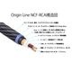 FURUTECH - Origin Line NCF��RCA��/1.2m��RCA���ڥ��˥ϥ�����ɡ����졼�ɡ��饤�󥱡��֥��JP�ա�10��23��ȯ�䡦��ͽ��������
