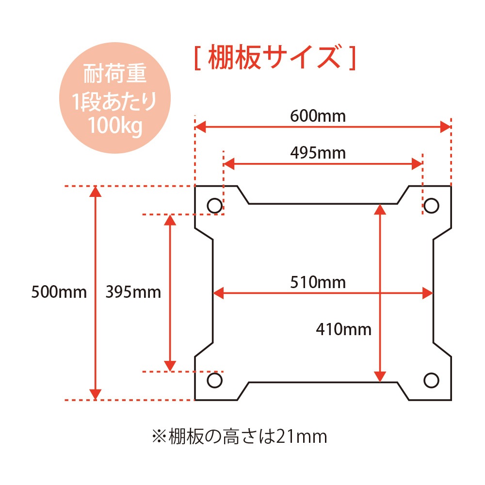 AIRBOW - BeatRack/5��5�ʡˡ�JP��