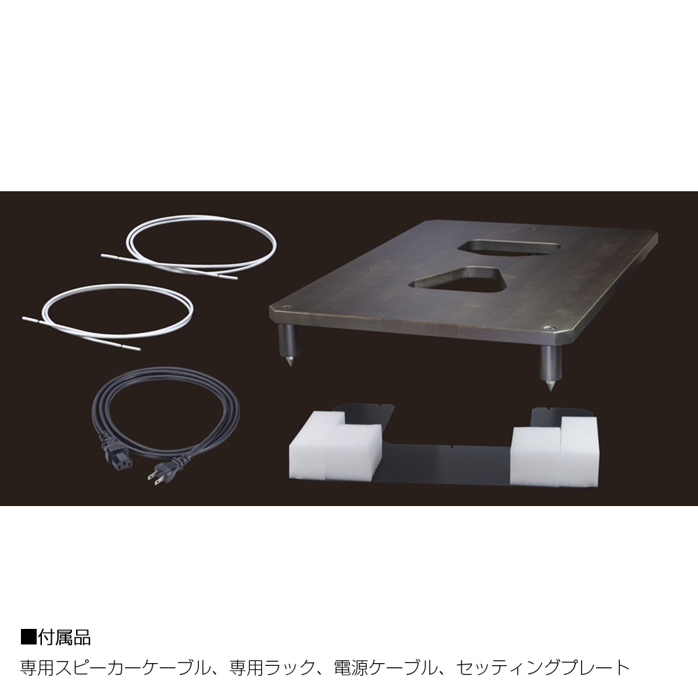 SOULNOTE - M-3X/�ץ�ߥ��ࡦ����С���1��˥�Υ��ѥ����סڼ�������/�׻�����ѡۡ�JP�ա�Ǽ���ϳ�ǧ�头Ϣ����