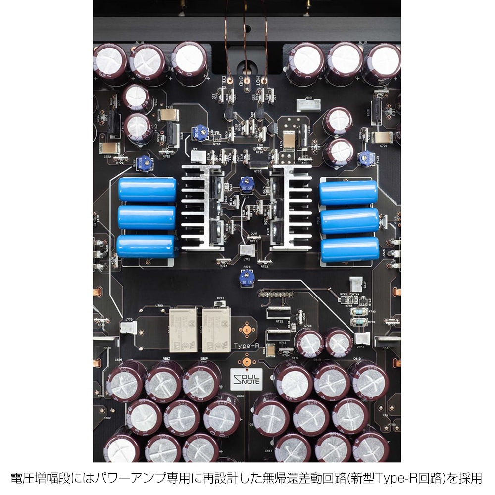 SOULNOTE - M-3X/�ץ�ߥ��ࡦ����С���1��˥�Υ��ѥ����סڼ�������/�׻�����ѡۡ�JP�ա�Ǽ���ϳ�ǧ�头Ϣ����