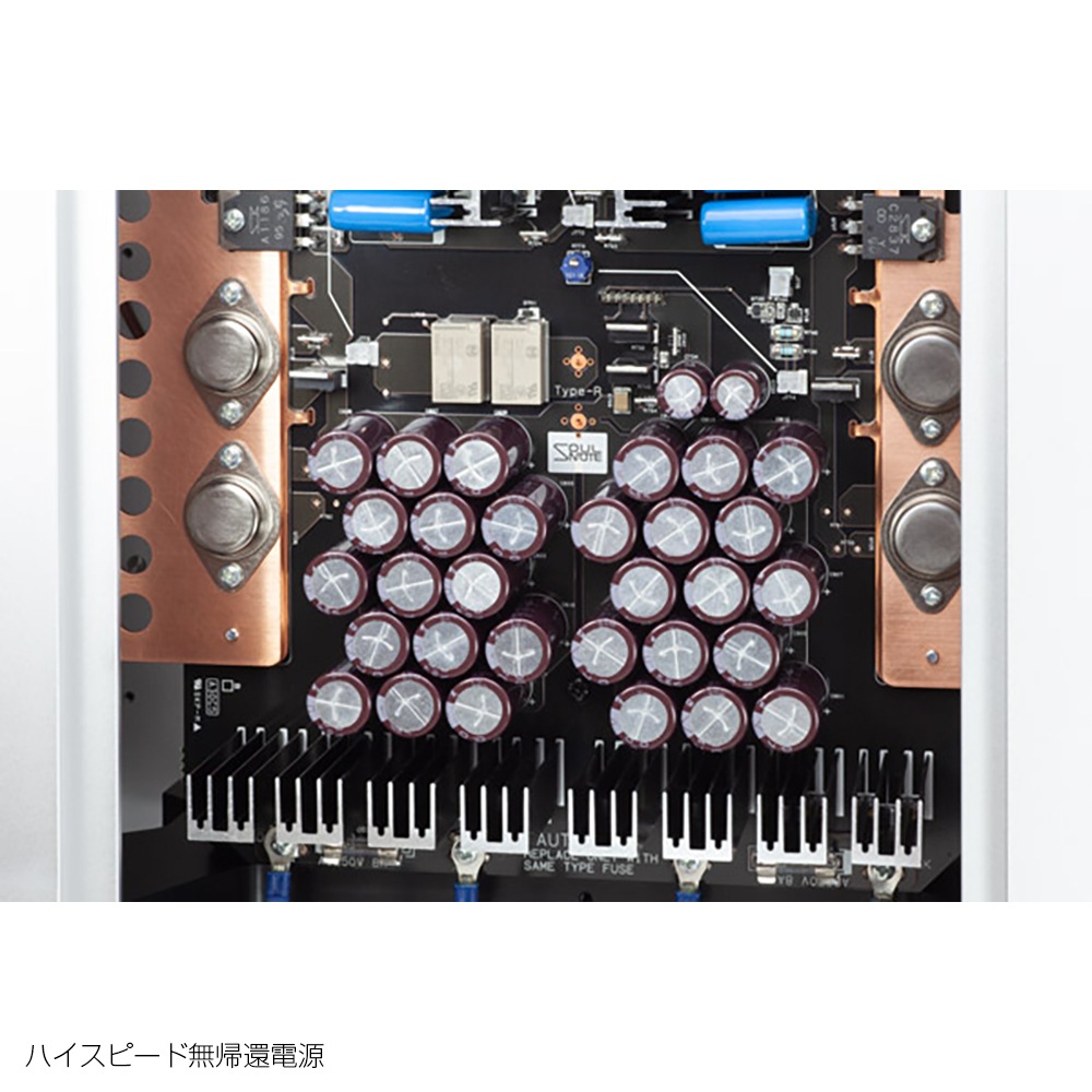 SOULNOTE - M-3X/�ץ�ߥ��ࡦ����С���1��˥�Υ��ѥ����סڼ�������/�׻�����ѡۡ�JP�ա�Ǽ���ϳ�ǧ�头Ϣ����