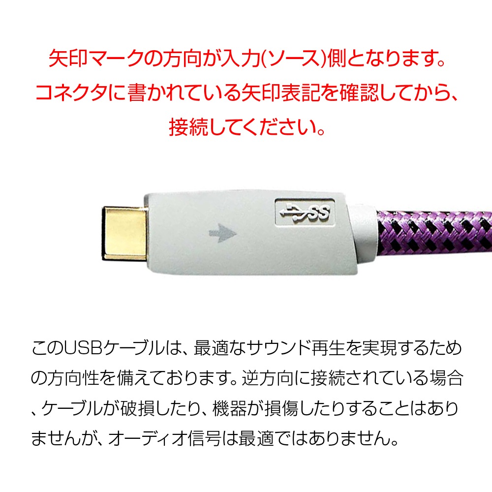 FURUTECH - GT4 NCF USB-C-0.18m��1�ܡˡ�USB4��C-C��USB�����֥��JP�աں߸�ͭ��¨Ǽ��