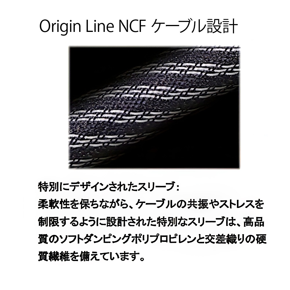 FURUTECH - Origin Line NCF��XLR��/1.2m��XLR���ڥ��˥ϥ�����ɡ����졼�ɡ��饤�󥱡��֥��JP�ա�10��23��ȯ�䡦��ͽ��������