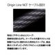 FURUTECH - Origin Line NCF��XLR��/1.2m��XLR���ڥ��˥ϥ�����ɡ����졼�ɡ��饤�󥱡��֥��JP�ա�10��23��ȯ�䡦��ͽ��������