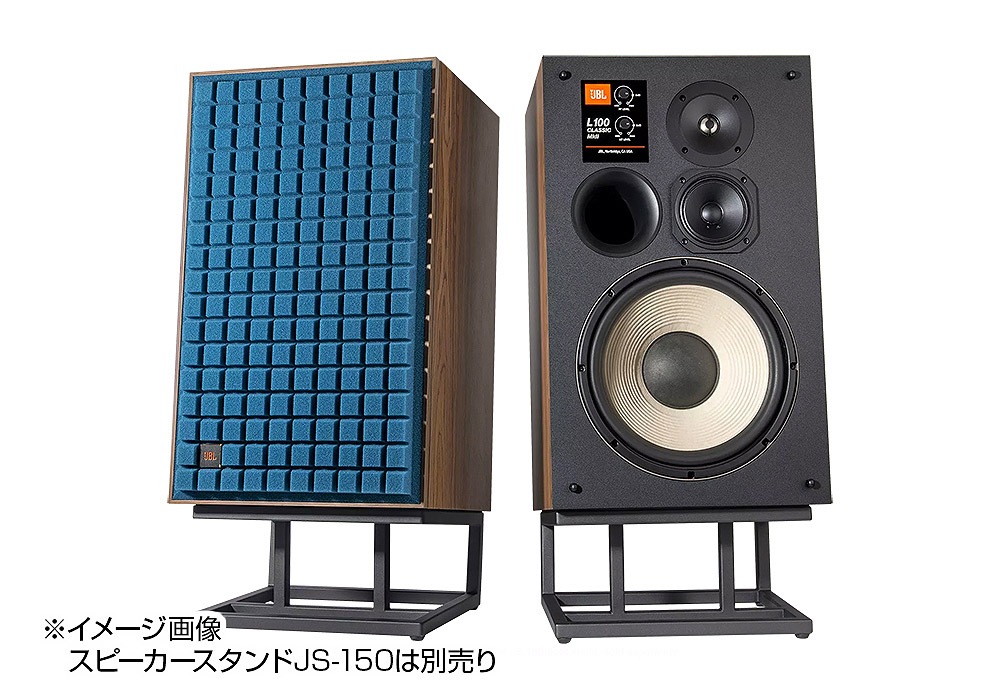 JBL - L100 Classic MK2/�֥롼��JBLL100MK2BLU�ˡ�1�ܡ˥֥å�������շ����ԡ��������緿HAR�ѡ�JP�աڥ᡼��������ʡ�5��10�Ķ�������Ǥ��Ϥ���ǽ���᡼�����ٶ���������