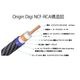 FURUTECH - Origin Digi NCF��RCA��/1.2m��RCA��1�ܡ˥ϥ�����ɡ����졼�ɡ��ǥ����륱���֥��JP�ա�10��23��ȯ�䡦��ͽ��������