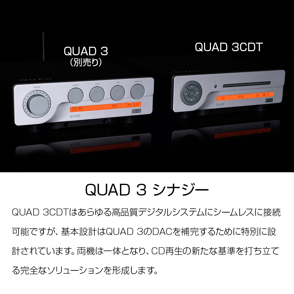 QUAD - QUAD 3CDT��CD�ȥ�󥹥ݡ��ȡˡ�JP�աڼ���Ǽ��̤�ꡦ��ͽ��������