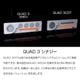 QUAD - QUAD 3CDT��CD�ȥ�󥹥ݡ��ȡˡ�JP�աڼ���Ǽ��̤�ꡦ��ͽ��������