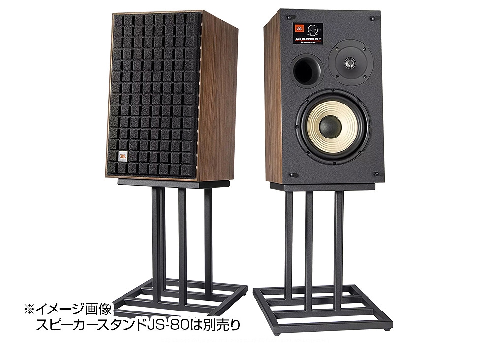JBL L82 Classic/ORG スピーカー 引き取り希望 横浜 JBL - L82 Classic MK2/ブラック（JBLL82MK2BLK）（ペア）ブック