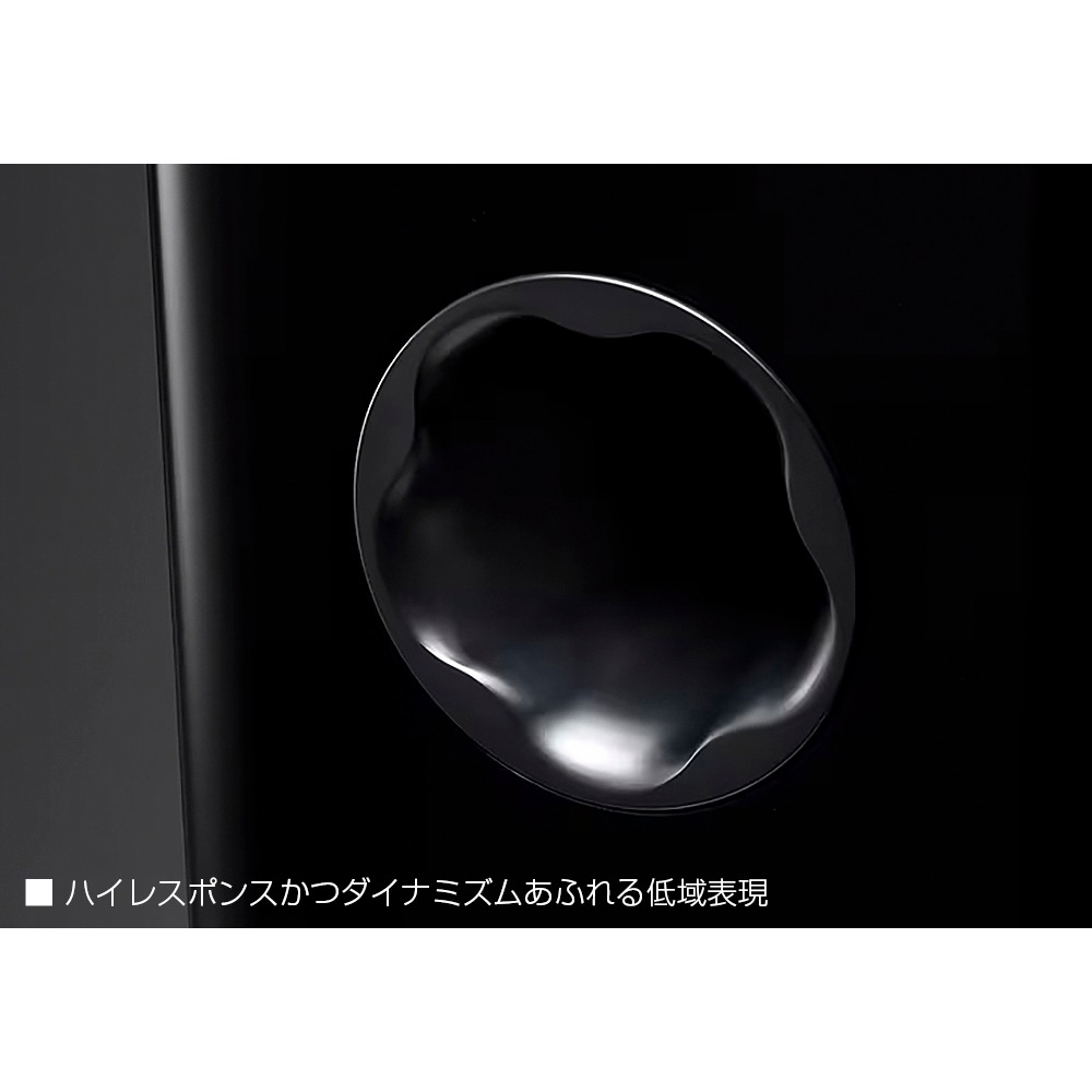 YAMAHA - NS-800A/BP/�ԥ��Υ֥�å���1�ܡ˥֥å�������ե��ԡ�������JP�աں߸�ͭ��¨Ǽ��