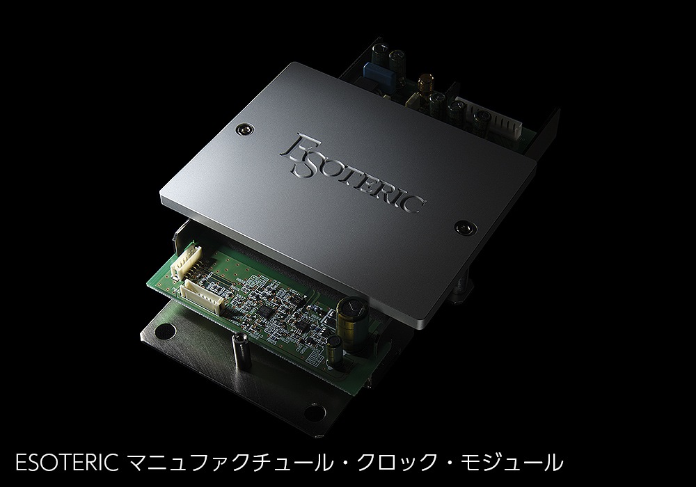 ESOTERIC - G-01XD�ʥޥ����������å������ͥ졼�����ˡ��緿ESO�ѡ�JP�աڥ᡼��������ʡ�Ǽ���ϳ�ǧ�头Ϣ����