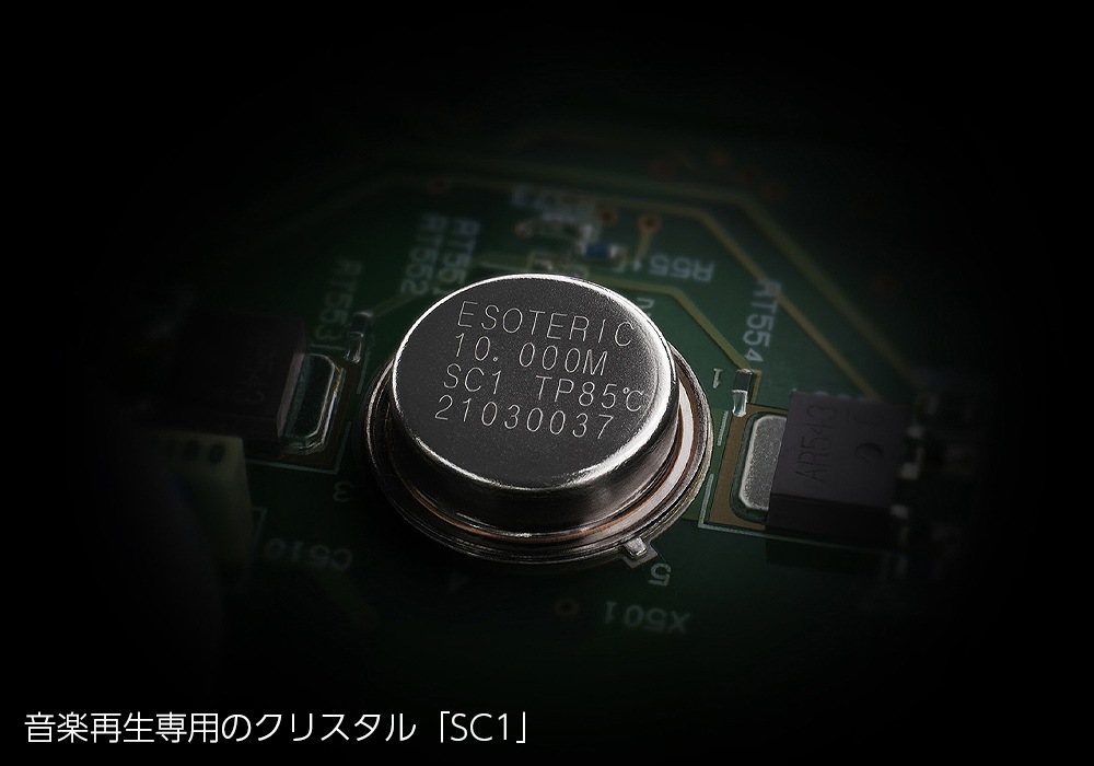 ESOTERIC - G-01XD�ʥޥ����������å������ͥ졼�����ˡ��緿ESO�ѡ�JP�աڥ᡼��������ʡ�Ǽ���ϳ�ǧ�头Ϣ����