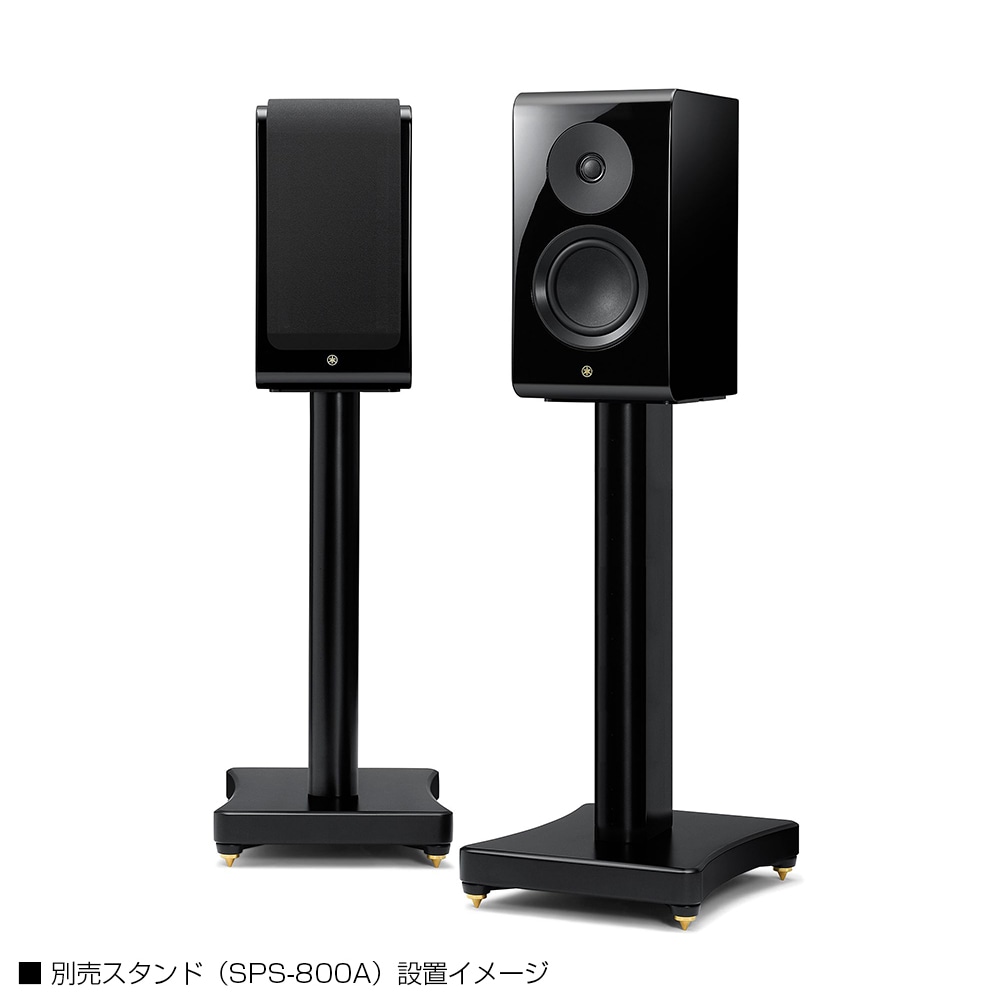 大型スピーカー NS-600 左右セットYAMAHA - メルカリ