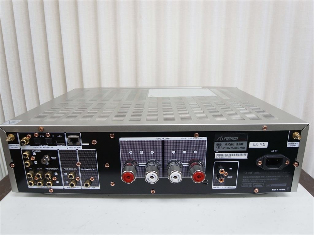 AIRBOW - PM7000/SpecialJP-u