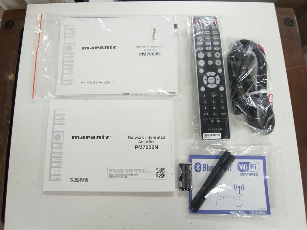 AIRBOW - PM7000/SpecialJP-u