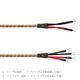 WIREWORLD - MEB10/1.5m�ʥ��ԡ����������֥롦���󥰥�Х��磻�䡼���ڥ�/��ü������ˡ�Mini Eclipse 10��ڼ�������/�׻�����ѡۡ�JP�ա�Ǽ���ϳ�ǧ�头Ϣ����