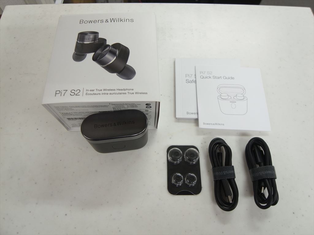 B&W - Pi7 S2/SB/サテン・ブラック《JP-u》