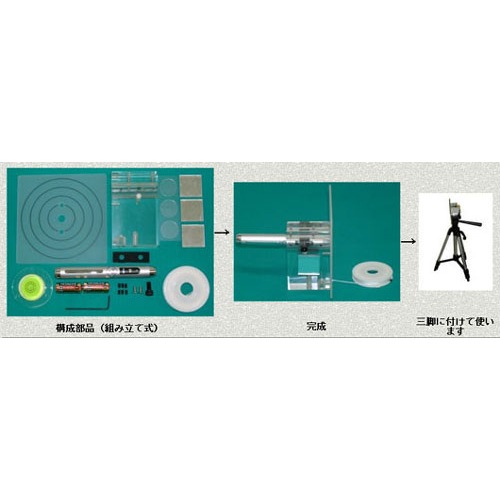 AIRBOW - LS/A�ʥ졼�������å���ADVANCE�ˡ�JP��