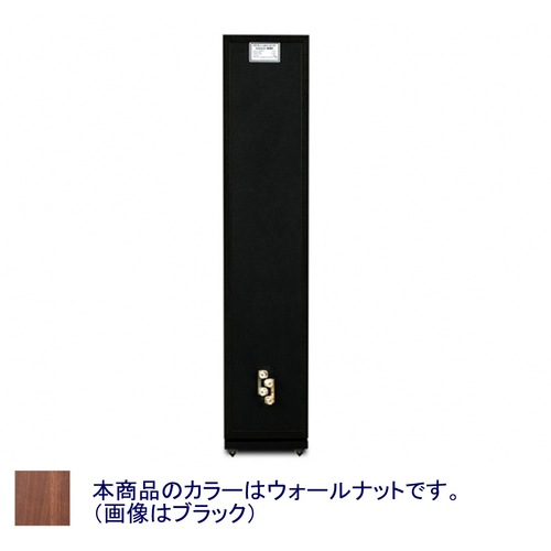 Wharfedale - DIAMOND240/ウォールナット（ペア）《JP》【在庫限り