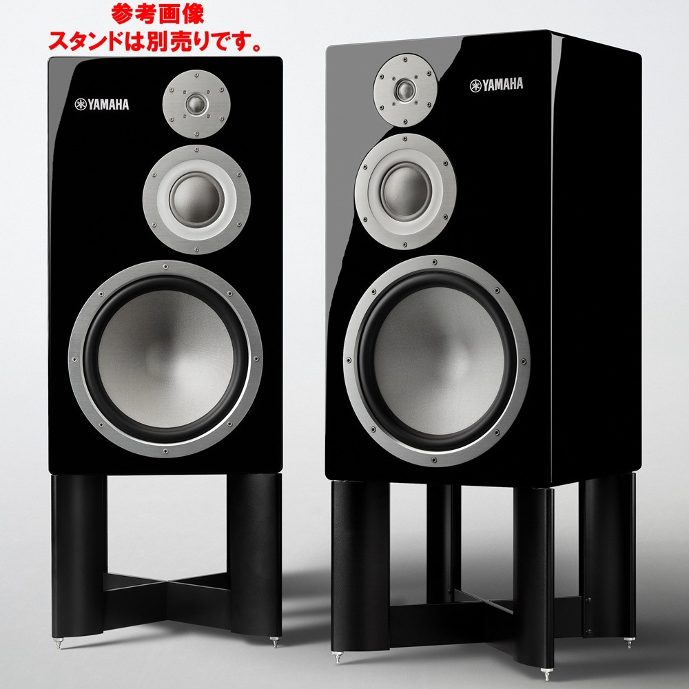 YAMAHA NS シリーズ オーディオ セット S-5 S-5R S-5L オーディオ機器 ペア スピーカー ヤマハ Yahoo!オークション - 235-57 YAMAHA ヤマハ NS シリーズ S-5R S-5L ス