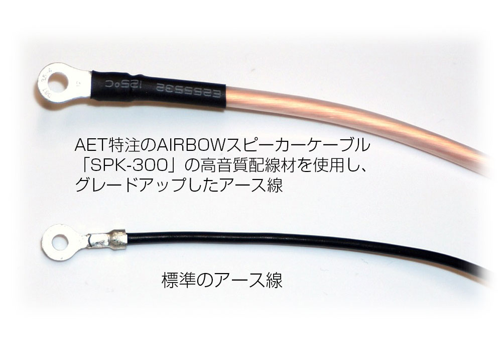 AIRBOW - MODEL30 Replay/����С�������ɡʥץ�ᥤ�󥢥�סˡ�JP��