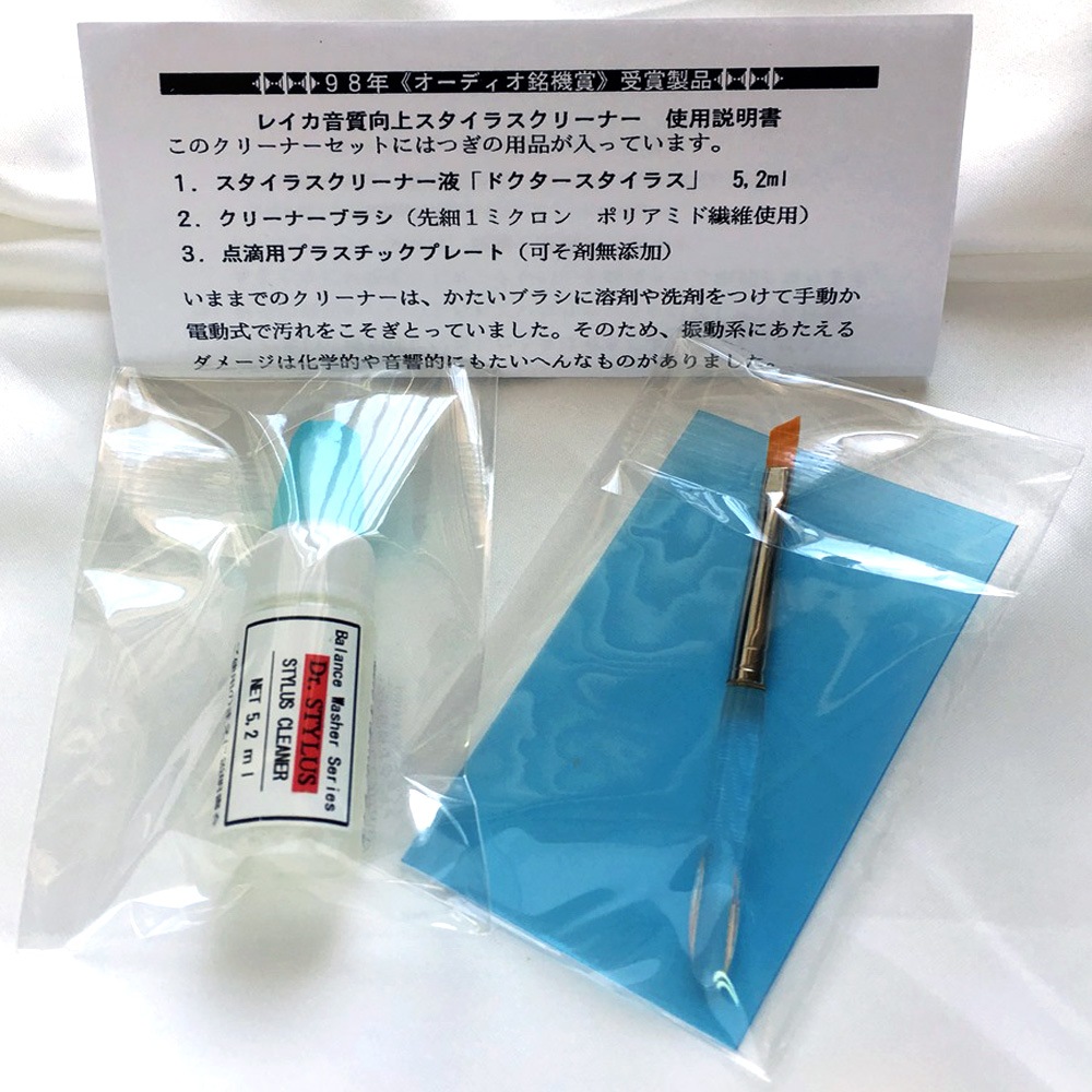レイカ - ドクタースタイラス（針先クリーナー/LEIQWA DR.Stylus）《JP》【在庫有り即納】