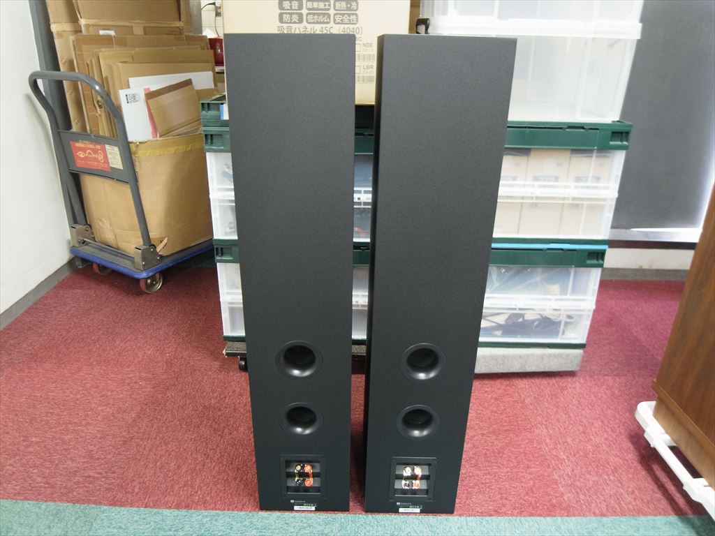 JBL - STAGE A170/BLK（ペア《JP-u》 | | オーディオ、ホームシアター
