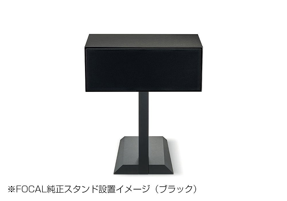 FOCAL - Theva Center/LO/�饤�ȥ�������1�ܡ˥��󥿡����ԡ�������JP�աڥ᡼��������ʡ�Ǽ���ϳ�ǧ�头Ϣ����