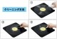 arte�ʥ���ơ� - RC-MSET�ʥ쥳���ɥ��꡼�˥󥰥ޥåȥ��åȡˡ�JP�աں߸�ͭ��¨Ǽ��