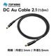 TOP WING - DC Au Cable 2.1TW-DCAC-21DCåץ졼ɥ֥롦1.0m1ܡ2.1/5.5-2.1/5.5JPաں߸ͭ¨Ǽ