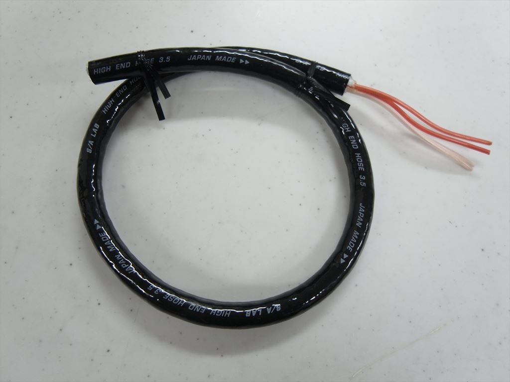 S/A-LAB - HH3.5/0.6m（1本）《JP-u》