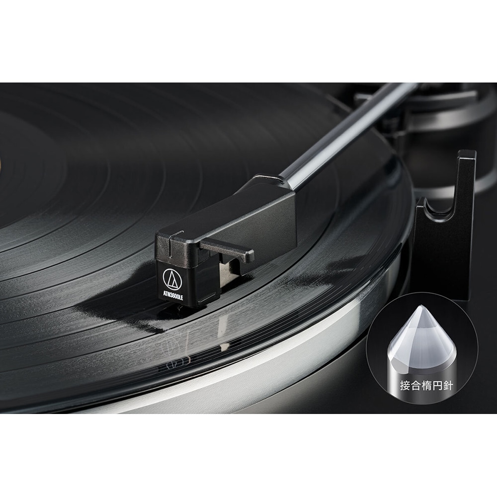audio-technica - ATN3600LE（オーディオテクニカ製ターン