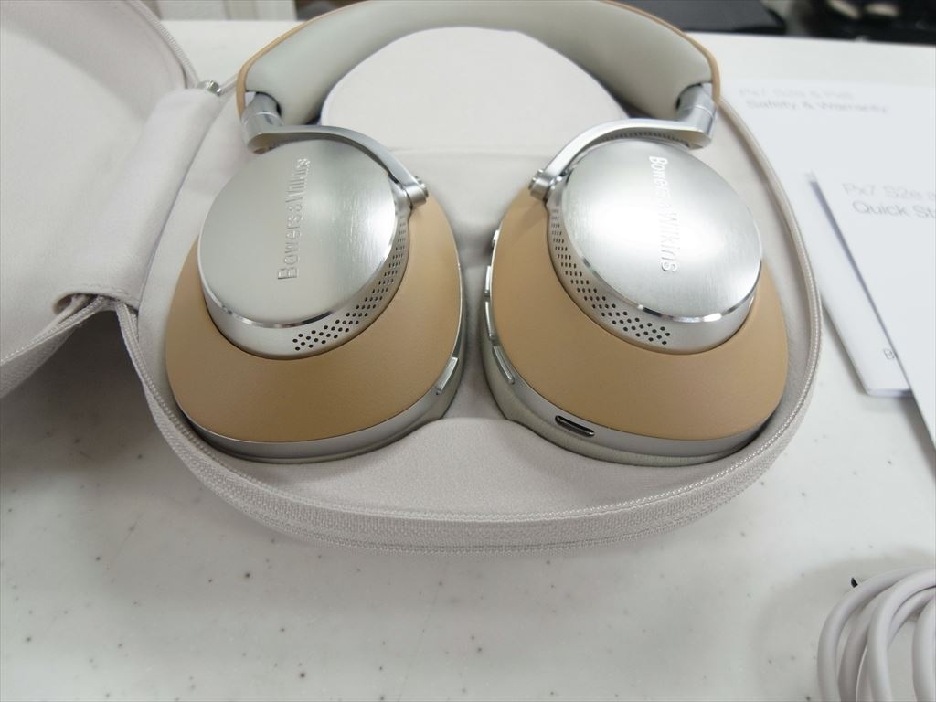B&W - PX8/T/タン《JP-u》 | | オーディオ、ホームシアターの専門店