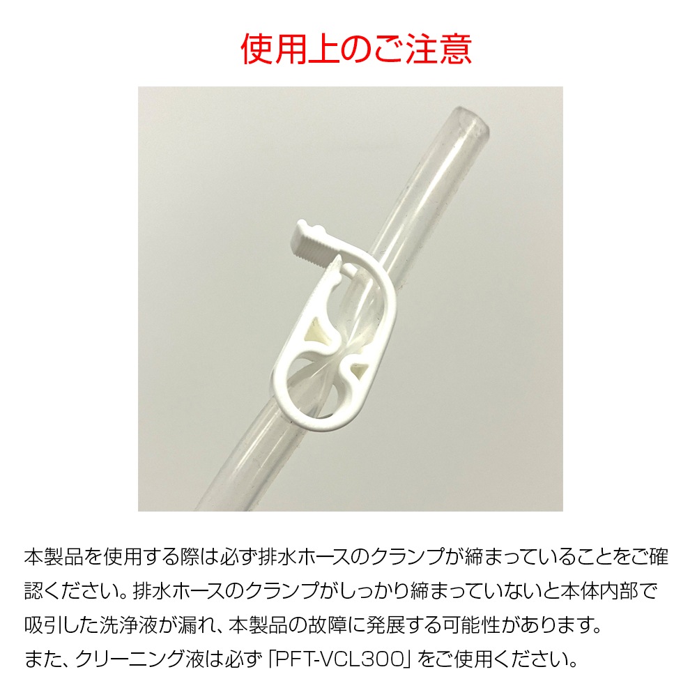 Perfection - PFT-VC1 BLANC PUR NEOʥ֥ ԥ塼 ͥ˥Х塼༰쥳ɥ꡼˥󥰥ޥJPաں߸ͭ¨Ǽ