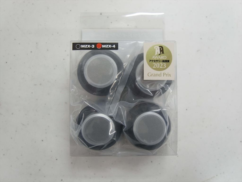 TIGLON - MZX-4（4個入）《JP-u》