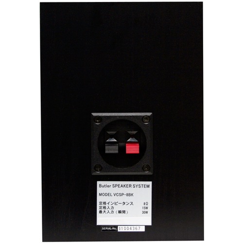 Butler - VCSP-8BK（ペア）《JP》【完売】 | | オーディオ