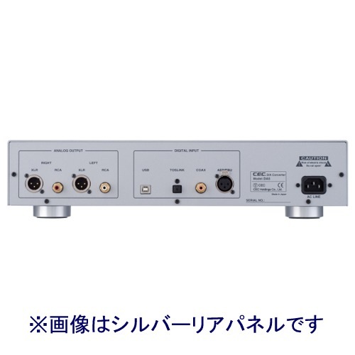 CEC - DA5/�֥�å���D/A����С������ˡ�JP�աں߸�ͭ��¨Ǽ��