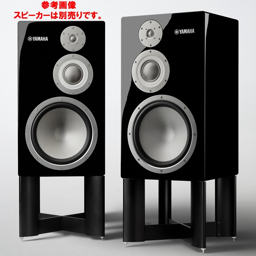 YAMAHA - SPS-5000（ペア）NS-5000専用スピーカースタンド《JP》【8/17