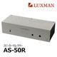 LUXMAN - AS-50R��AS50R/���ԡ��������ش�ˡ�JP�աں߸�ͭ��¨Ǽ��